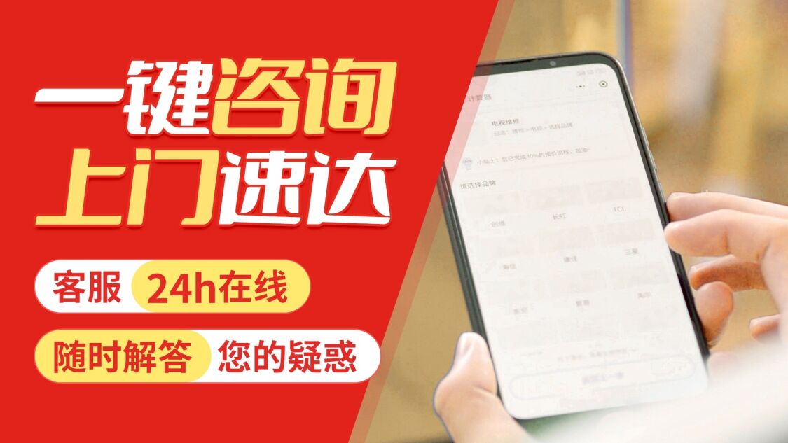 大连菲斯曼锅炉(viessmann)关于我们